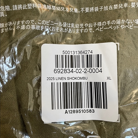 🆕 Old Navy Women’s High-Waisted Linen-Blend Shorts 3.5-in inseam Kombu XL 16-18 - Picture 13 of 15